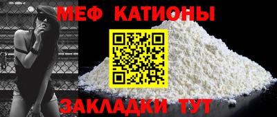 дживик Ярцево