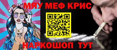 гашиш Ярославль