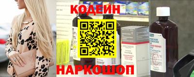 гашиш Ярославль