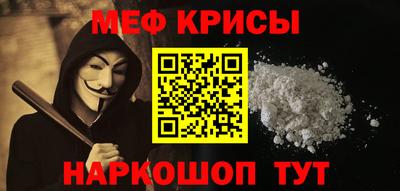 гашиш Ярославль