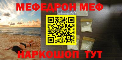 гашиш Ярославль