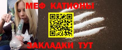 гашиш Ярославль