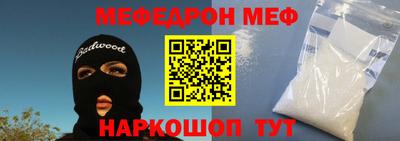 крисы Янаул