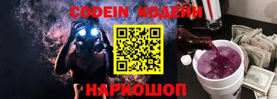 крисы Янаул