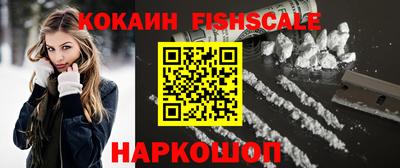 дживик Ярцево
