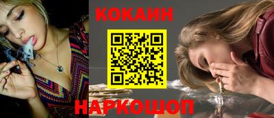 гашиш Ярославль