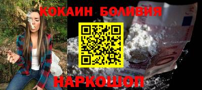 гашиш Ярославль