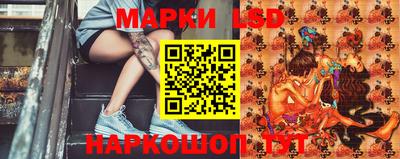 гашиш Ярославль