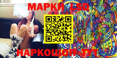крисы Янаул