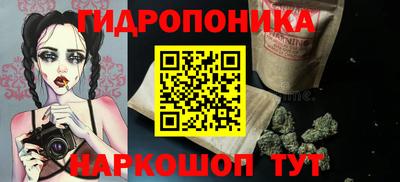 дживик Ярцево