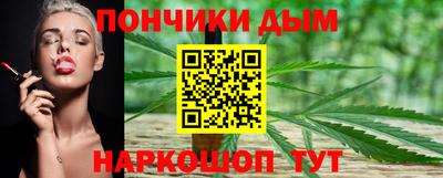 гашиш Ярославль