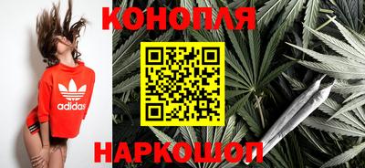 дживик Ярцево