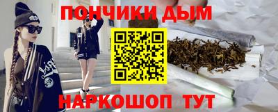 крисы Янаул