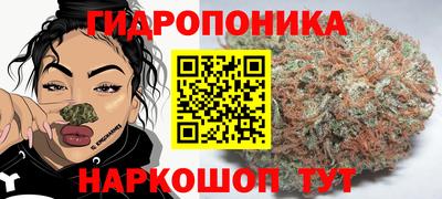 дживик Ярцево