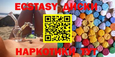 крисы Янаул
