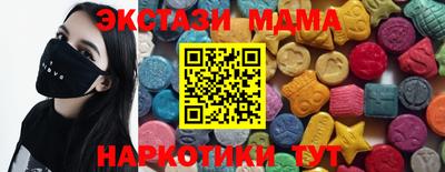 дживик Ярцево
