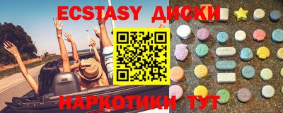 дживик Ярцево