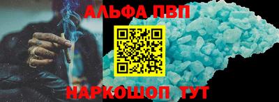 крисы Янаул