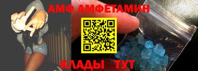 гашиш Ярославль