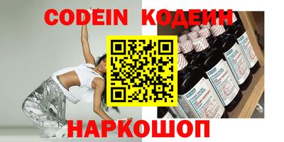 крисы Янаул