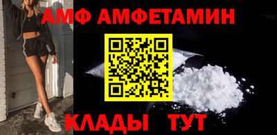 гашиш Ярославль