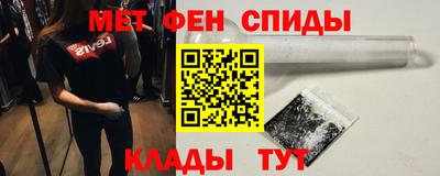 крисы Янаул