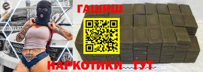 дживик Ярцево