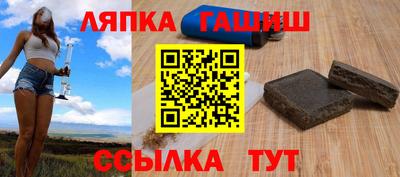 крисы Янаул