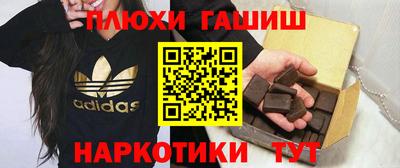 дживик Ярцево