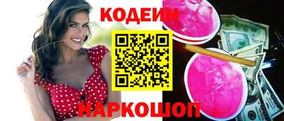 дживик Ярцево