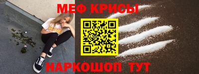 гашиш Ярославль