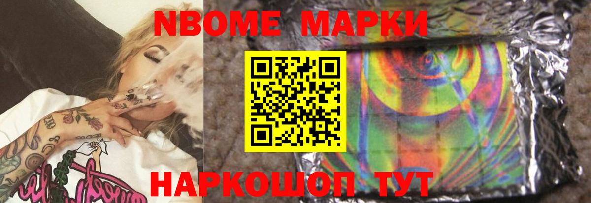 ЛСД экстази ecstasy  ЛСД экстази ecstasy  ОМГ ОМГ зеркало  Вход с VPN  Боровичи 
